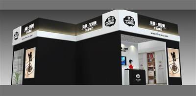 81平米展臺設計制作：一面開口/現代/木質結構/黑色，為建材展展商而作（免費使用）