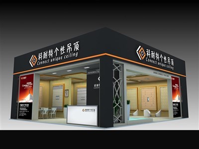 90平米展臺設(shè)計(jì)制作：二面開口/現(xiàn)代/木質(zhì)結(jié)構(gòu)/黑色，為建材展展商而作（免費(fèi)使用）