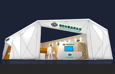 220平米展臺設(shè)計制作：二面開口/現(xiàn)代/木質(zhì)結(jié)構(gòu)/白色，為建材展展商而作（免費使用）