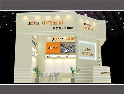 36平米展臺設(shè)計制作：二面開口/現(xiàn)代/木質(zhì)結(jié)構(gòu)/米色，為五金展展商而作（免費(fèi)使用）
