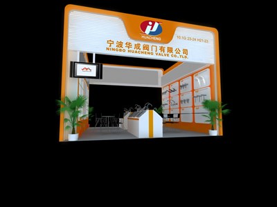 36平米展臺設(shè)計制作：二面開口/現(xiàn)代/木質(zhì)結(jié)構(gòu)/橙色，為建材展展商而作（免費使用）