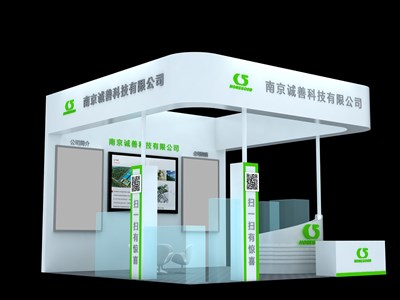 36平米展臺設計制作：三面開口/現代/木質結構/白色，為電子展展商而作（免費使用）
