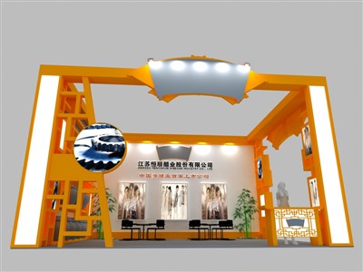 48平米展臺(tái)設(shè)計(jì)制作：二面開口/現(xiàn)代/木質(zhì)結(jié)構(gòu)/橙色，為食品展展商而作（免費(fèi)使用）