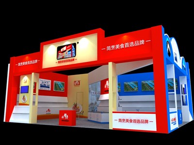 120平米展臺設(shè)計制作：二面開口/現(xiàn)代/木質(zhì)結(jié)構(gòu)/紅色，為食品展展商而作（免費使用）