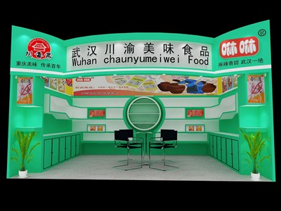 20平米展臺設(shè)計制作：一面開口/現(xiàn)代/木質(zhì)結(jié)構(gòu)/綠色，為食品展展商而作（免費使用）