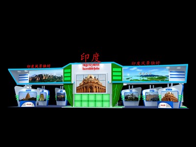 297平米展臺設計制作：四面開口/前衛(wèi)/型材結構/白色，為旅游展展商而作（免費使用）