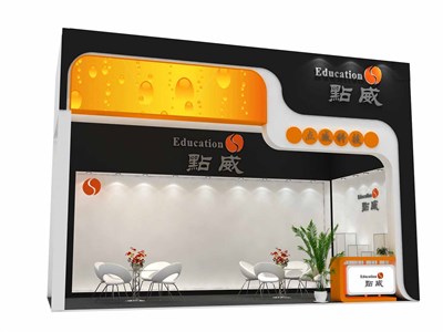 18平米展臺設(shè)計(jì)制作：一面開口/現(xiàn)代/木質(zhì)結(jié)構(gòu)/橙色，為家電展展商而作（免費(fèi)使用）