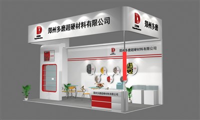 18平米展臺設計制作：三面開口/前衛(wèi)/木質結構/紅色，為電子展展商而作（免費使用）