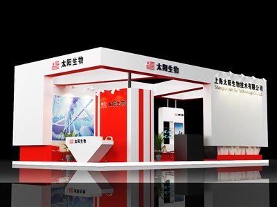 72平米展臺(tái)設(shè)計(jì)制作：四面開口/現(xiàn)代/木質(zhì)結(jié)構(gòu)/白色，為能源展展商而作（免費(fèi)使用）