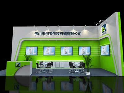 27平米展臺(tái)設(shè)計(jì)制作：二面開口/現(xiàn)代/木質(zhì)結(jié)構(gòu)/綠色，為機(jī)械展展商而作（免費(fèi)使用）