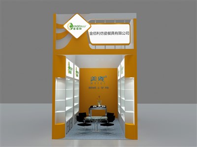 18平米展臺設計制作：一面開口/現(xiàn)代/木質結構/黃色，為家具展展商而作（免費使用）
