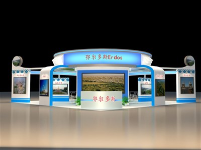 100平米展臺設(shè)計制作：四面開口/現(xiàn)代/型材結(jié)構(gòu)/藍(lán)色，為旅游展展商而作（免費(fèi)使用）