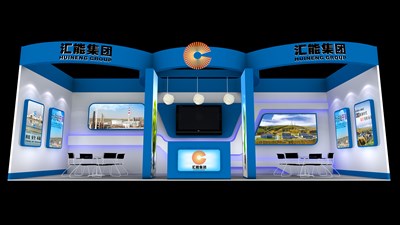 27平米展臺(tái)設(shè)計(jì)制作：一面開口/前衛(wèi)/木質(zhì)結(jié)構(gòu)/藍(lán)色，為能源展展商而作（免費(fèi)使用）