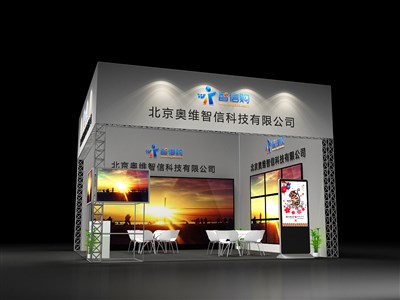 36平米展臺(tái)設(shè)計(jì)制作：二面開(kāi)口/現(xiàn)代/桁架結(jié)構(gòu)/白色，為電子展展商而作（免費(fèi)使用）