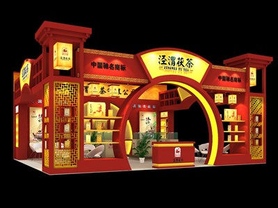72平米展臺設(shè)計(jì)制作：三面開口/中式/木質(zhì)結(jié)構(gòu)/紅色，為茶博會(huì)展商而作（免費(fèi)使用）