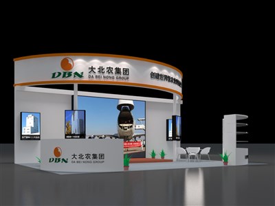 54平米展臺設計制作：三面開口/現(xiàn)代/木質(zhì)結(jié)構/橙色，為農(nóng)交會展商而作（免費使用）