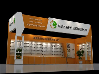 27平米展臺(tái)設(shè)計(jì)制作：二面開口/現(xiàn)代/木質(zhì)結(jié)構(gòu)/黃色，為日用品展展商而作（免費(fèi)使用）