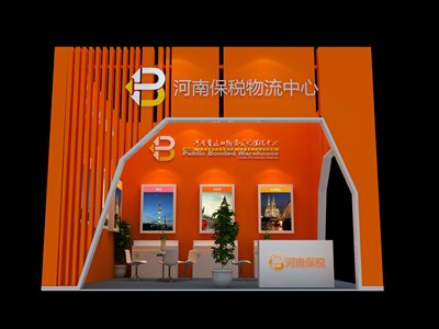 36平米展臺設(shè)計制作：三面開口/現(xiàn)代/木質(zhì)結(jié)構(gòu)/橙色，為綜合展展商而作（免費(fèi)使用）