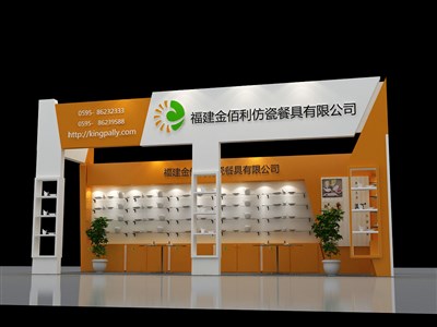 27平米展臺設(shè)計制作：二面開口/現(xiàn)代/木質(zhì)結(jié)構(gòu)/黃色，為日用品展展商而作（免費使用）
