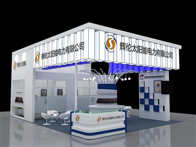 63平米展臺設(shè)計(jì)制作：三面開口/現(xiàn)代/木質(zhì)結(jié)構(gòu)/白色，為光伏展展商而作（免費(fèi)使用）