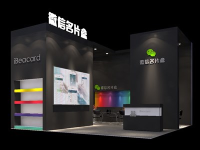 36平米展臺設計制作：二面開口/現(xiàn)代/木質(zhì)結(jié)構/黑色，為電子展展商而作（免費使用）