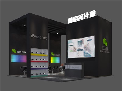 36平米展臺設(shè)計制作：四面開口/前衛(wèi)/木質(zhì)結(jié)構(gòu)/黑色，為電子展展商而作（免費使用）