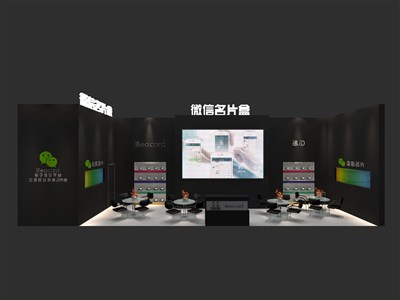 36平米展臺設計制作：一面開口/現(xiàn)代/木質結構/黑色，為電子展展商而作（免費使用）