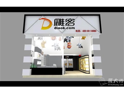 47.2平米展廳設(shè)計(jì)制作：現(xiàn)代/白色，藝術(shù)類展廳-雕客產(chǎn)品展廳（免費(fèi)使用）