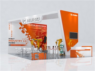 54平米展臺設(shè)計制作：三面開口/現(xiàn)代/木質(zhì)結(jié)構(gòu)/橙色，為機械展展商而作（免費使用）