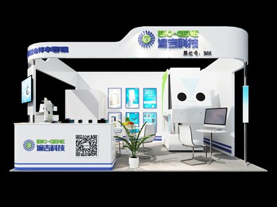 18平米展臺設計制作：三面開口/現(xiàn)代/木質(zhì)結(jié)構/白色，為電子展展商而作（免費使用）
