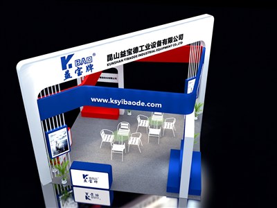 36平米展臺設計制作：四面開口/現(xiàn)代/木質(zhì)結(jié)構/白色，為電子展展商而作（免費使用）