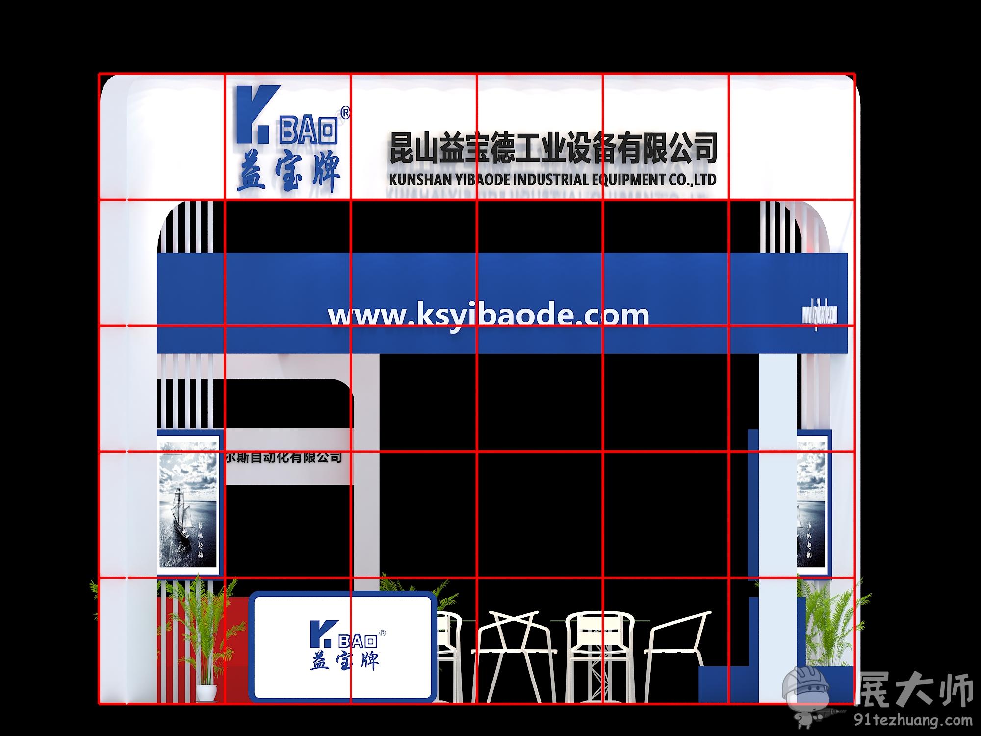 右側視圖