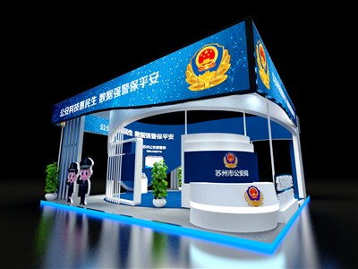 81平米展臺設計制作：四面開口/現(xiàn)代/木質(zhì)結(jié)構/藍色，為電子展展商而作（免費使用）